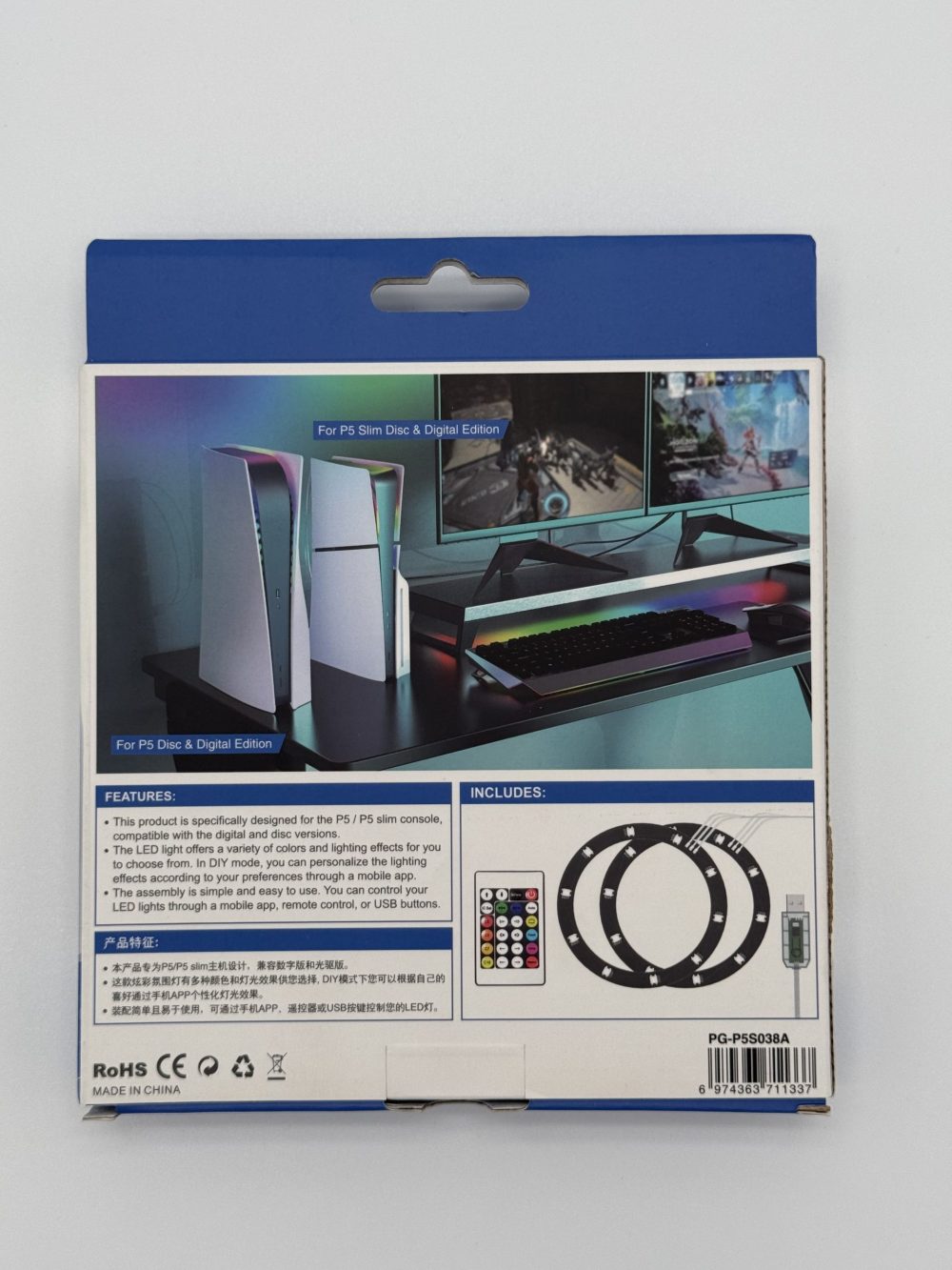 کیت فن RGB پلی استیشن PS5 - Image 2