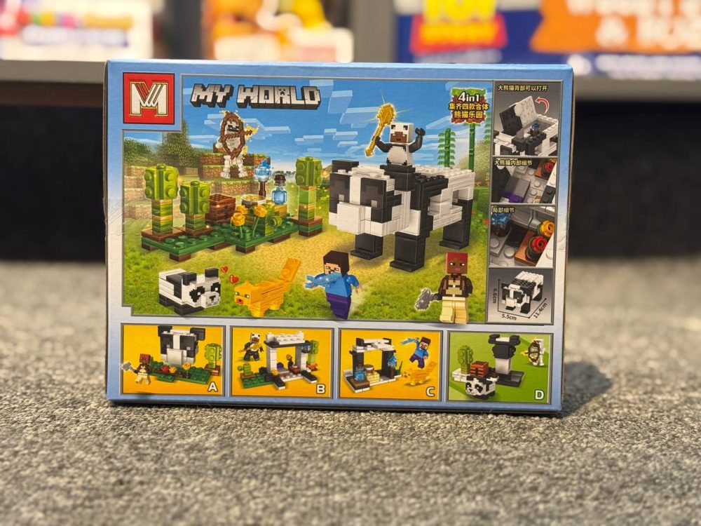 لگو ماینکرافت 83 قطعه - کد H - Image 2