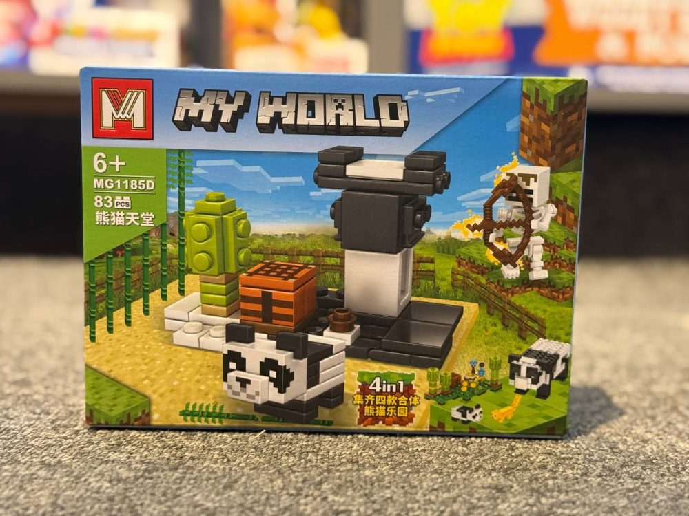 لگو ماینکرافت 83 قطعه - کد H