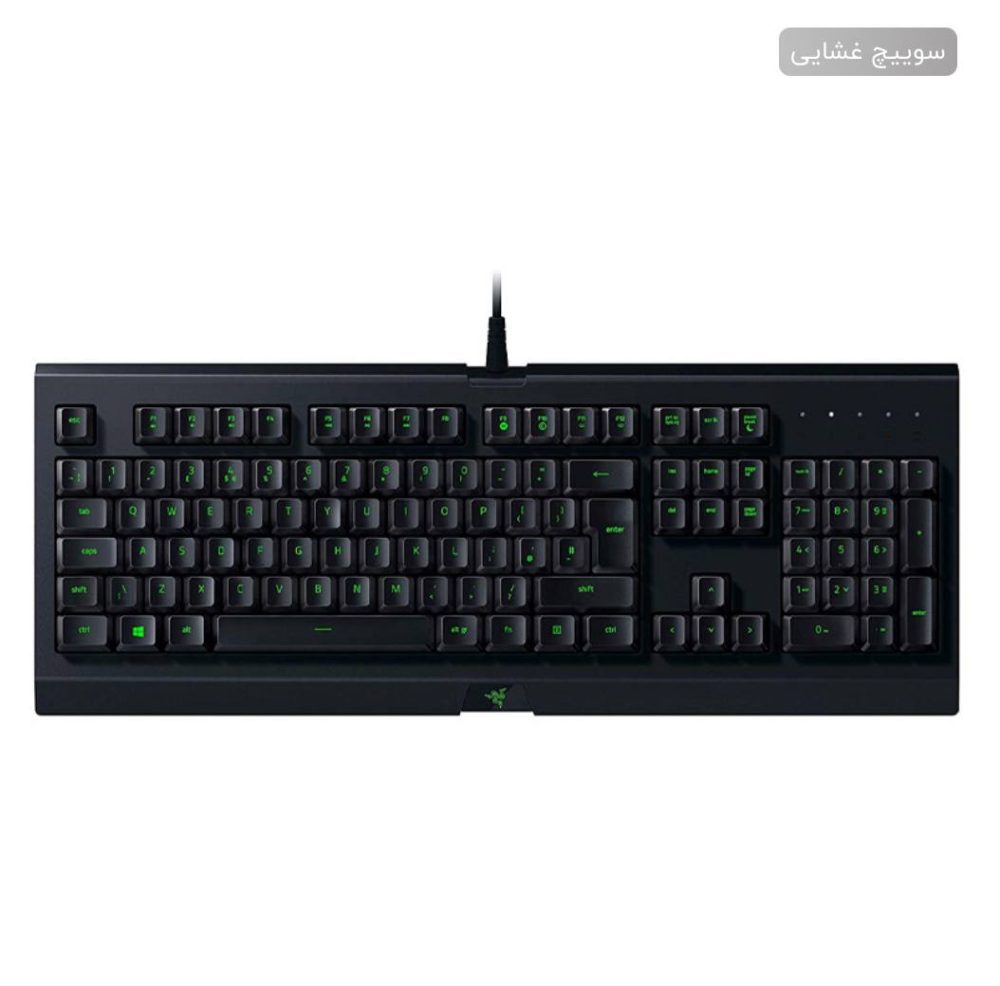 کیبورد گیمینگ RAZER Cynosa Light (کارکرده در حد نو) - Image 2
