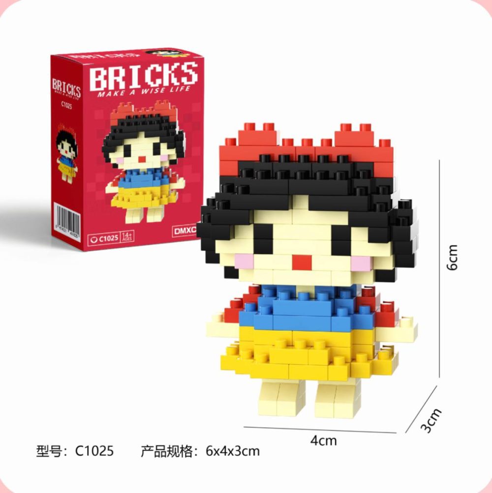 مینی لگو سفید برفی