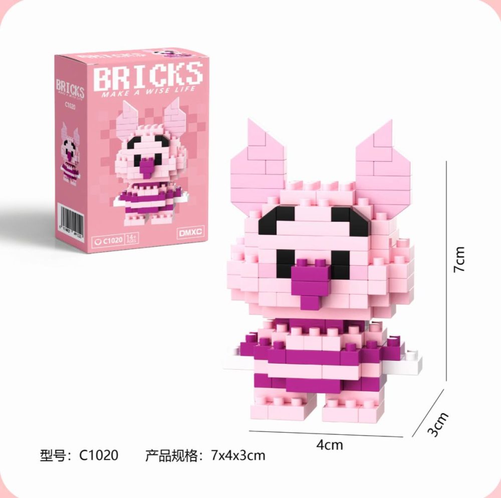 مینی لگو پیگلت