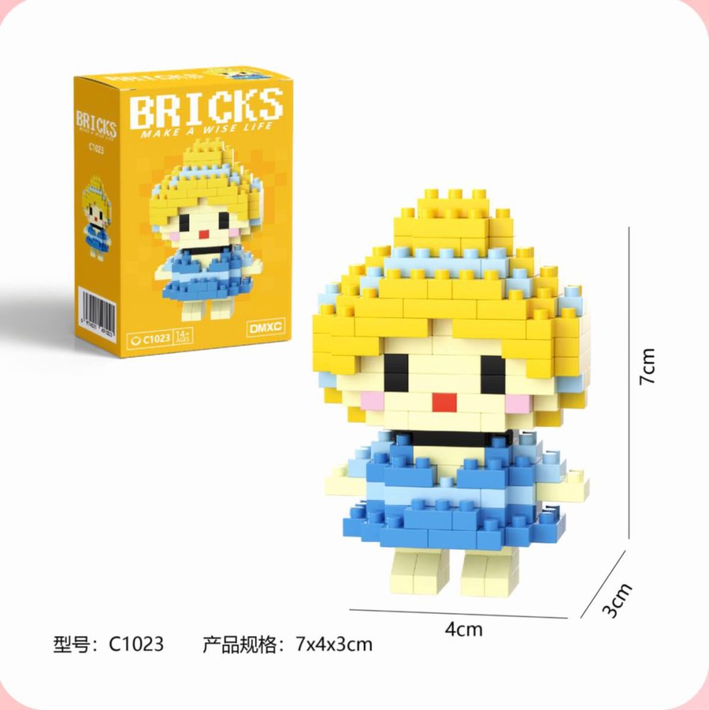 مینی لگو سیندرلا