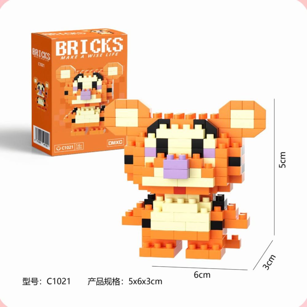 مینی لگو تایگر