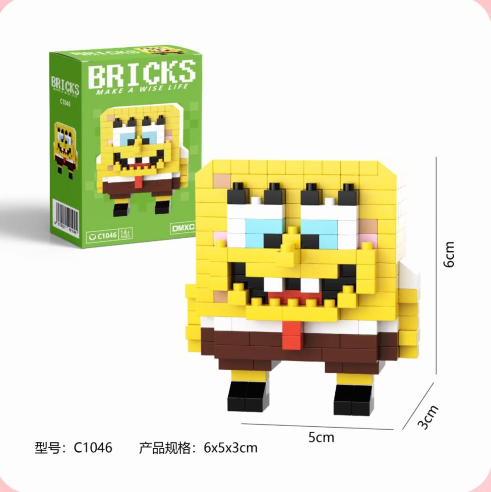 مینی لگو باب اسفنجی