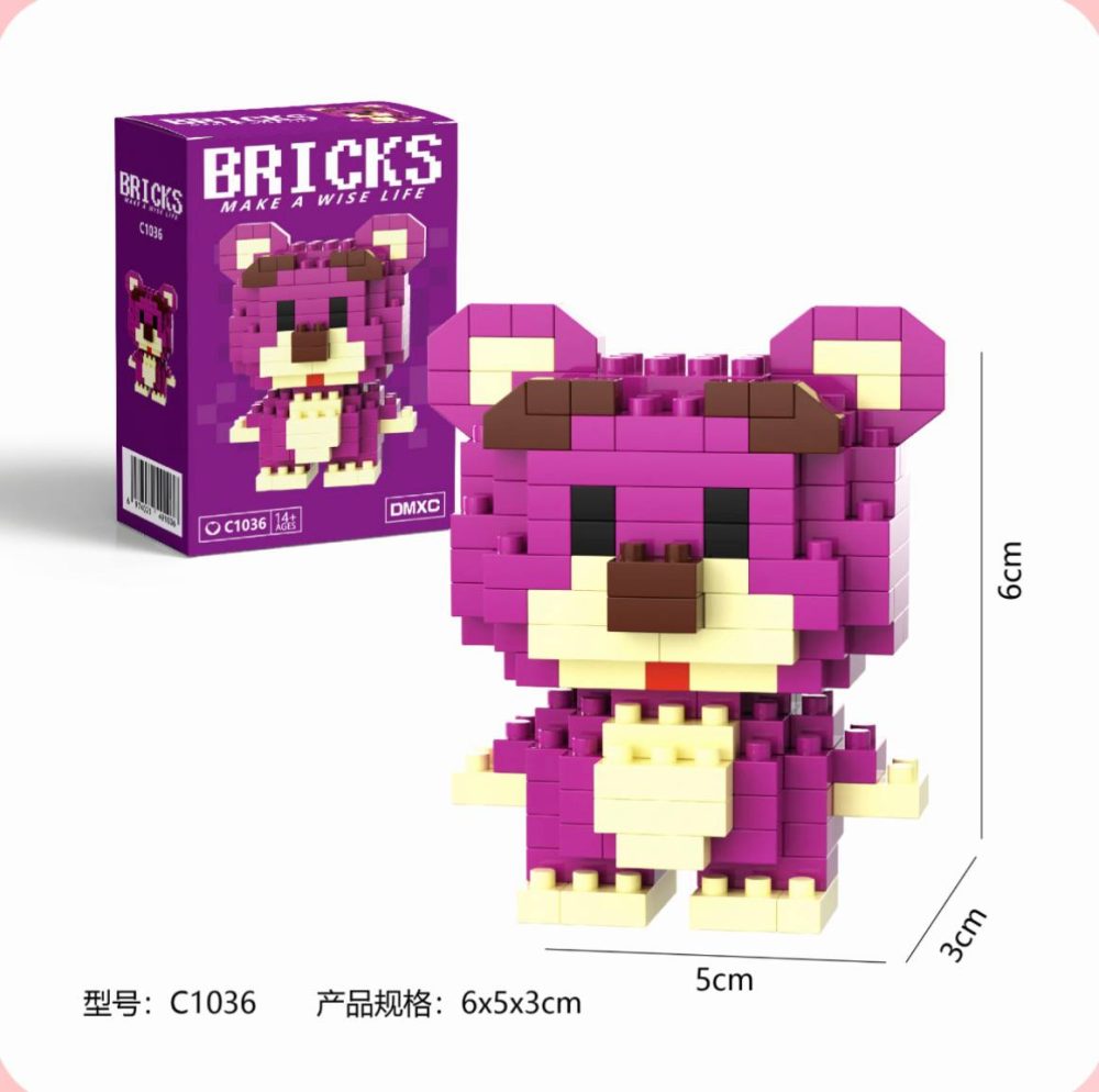 مینی لگو خرس لاتسو