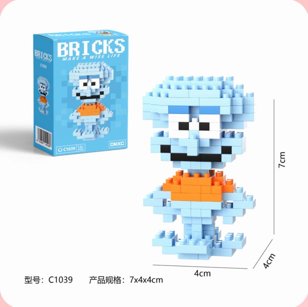 مینی لگو اختاپوس