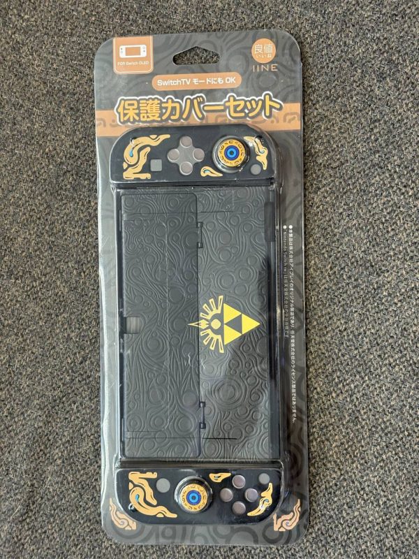 قاب و بک کاور نینتندو سوییچ OLED مدل ZELDA برند IINE