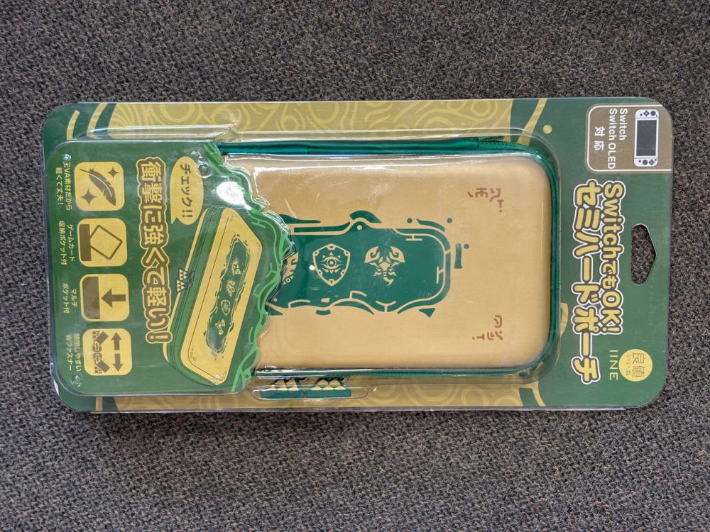 کیف حمل کنسول نینتندو سوویچ اولد مدل زلدا برند IINE - کد B