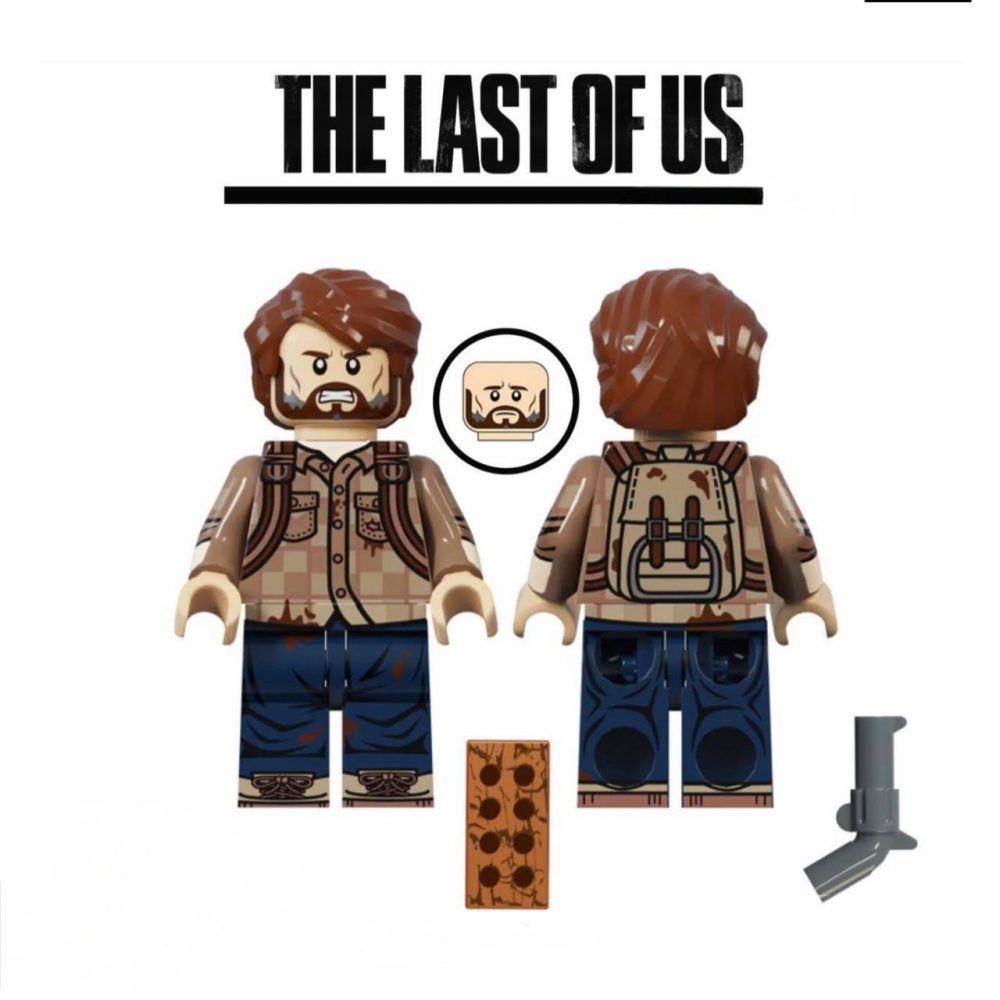 مینی فیگور لگویی جول The Last Of Us