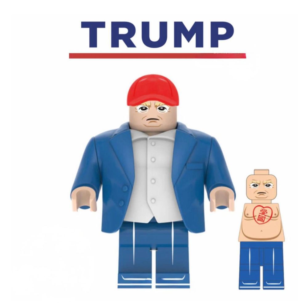 مینی فیگور لگویی Trump